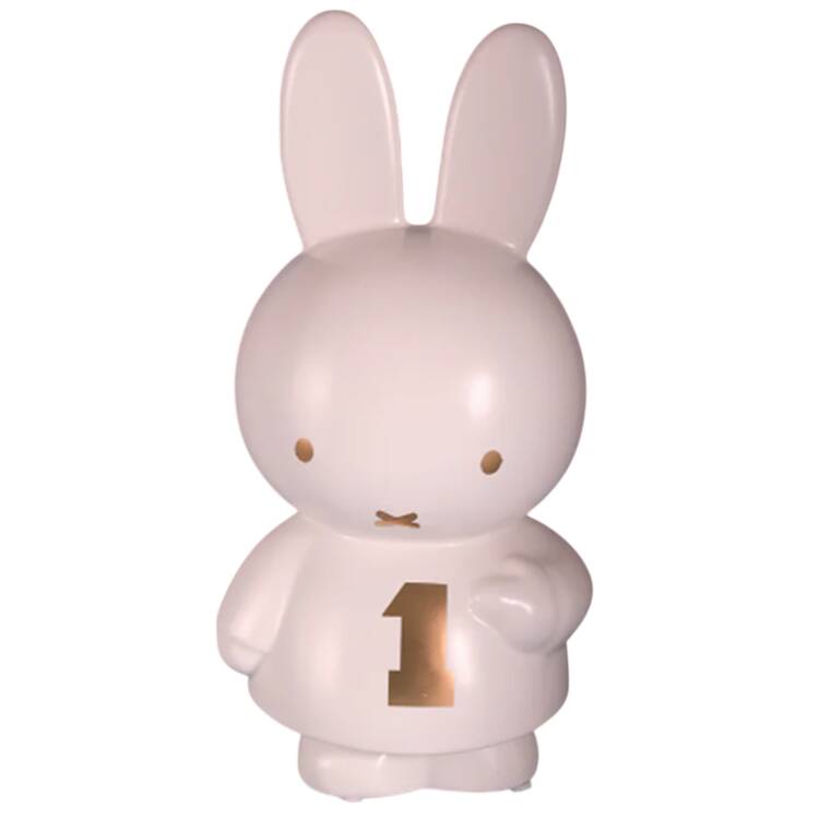 Miffy Figural Bank
