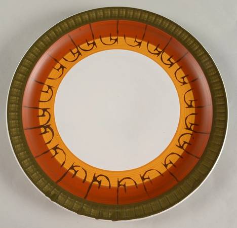 Galaxy 12" Chop Plate (Round Platter)