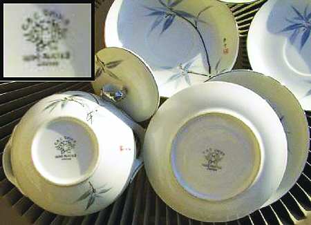 571 (No Verge) Saucer