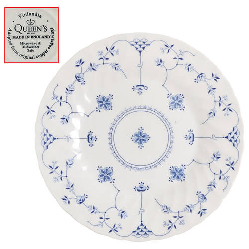 Finlandia (Swirl Rim, England) Salad Plate