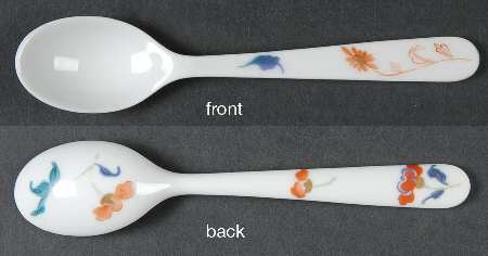 Hokusai  Mustard Spoon