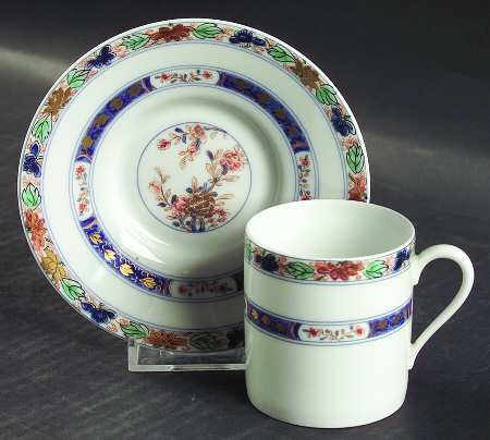 Koutani (White Background) Flat Demitasse Cup & Saucer Set