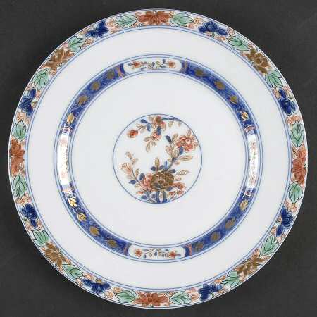 Koutani (White Background) Dessert Luncheon Plate