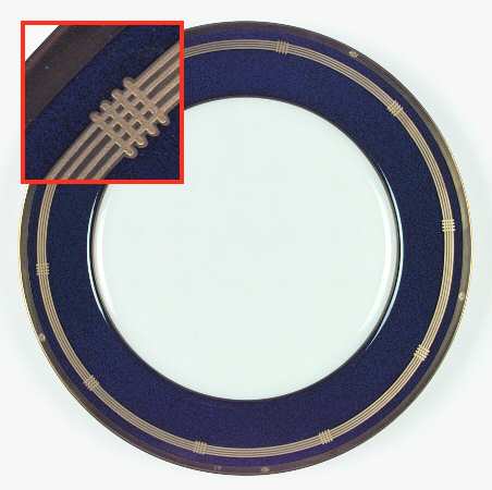 Gaudron Lapis Blue by Christian Dior