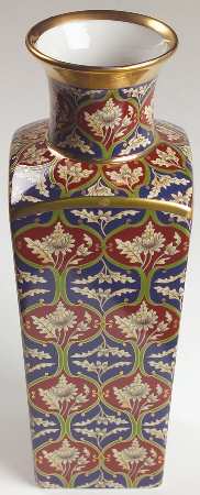 Tabriz 10" Vase