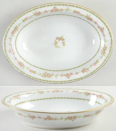Head 148 9" Oval Vegetable Bowl