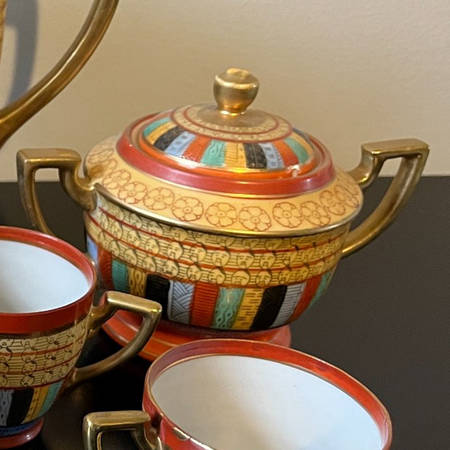 Thousand Faces Sugar Bowl & Lid