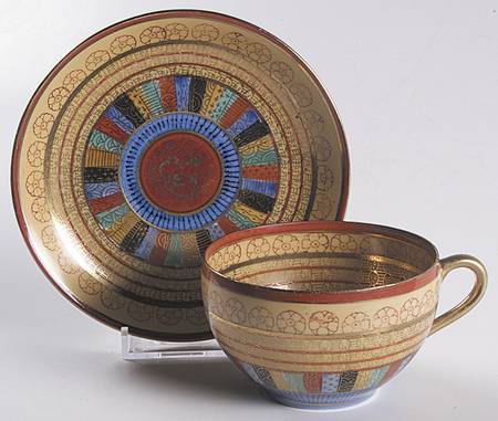 Thousand Faces Flat Cup & Saucer Set