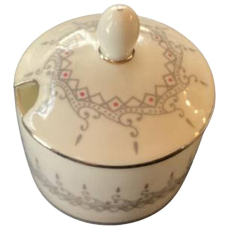 Avon Mustard Jar & Lid