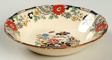 Canton (Cream) Fruit/Dessert (Sauce) Bowl