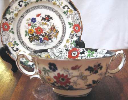 Canton (Cream) Footed Cream Soup Bowl & Saucer Set