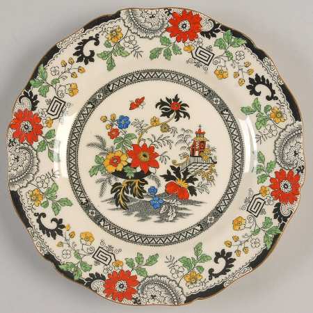 Canton (Cream) Salad Plate