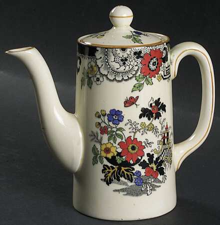 Canton (Cream) Mini Coffee Pot & Lid