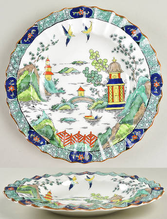 Chinese Willow Large Rim Soup Bowl