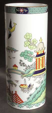 Chinese Willow 10" Vase