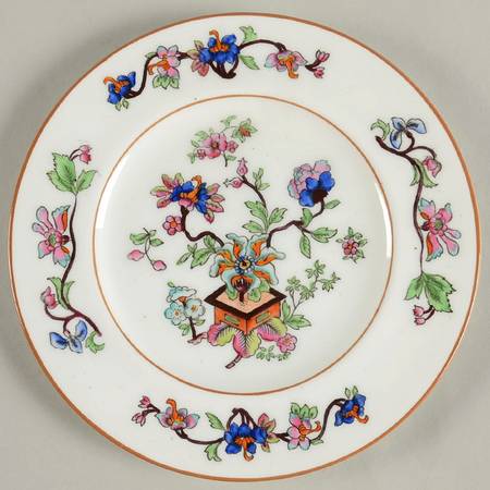 Flower Pot (Brown Trim, Smooth) Salad Plate