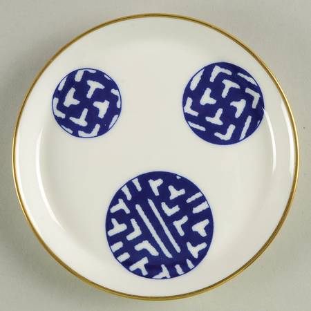 Fretwork Blue (Canton) Coaster