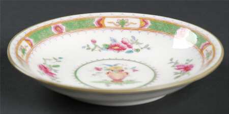 French Noble Fruit/Dessert (Sauce) Bowl