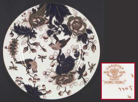 Hong Kong (Old Backstamp, Rust Flowers) by Coalport