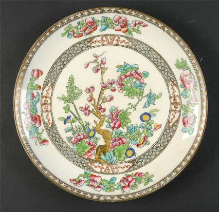 Indian Tree Multicolor (Smooth Edge) Cookie Plate