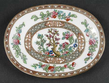 Indian Tree Multicolor (Smooth Edge) Individual Gravy Boat Underplate