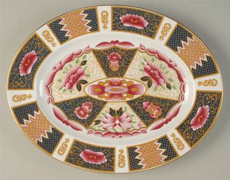 Java 14" Oval Serving Platter