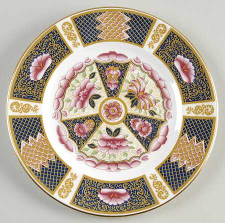 Java Bread & Butter Plate