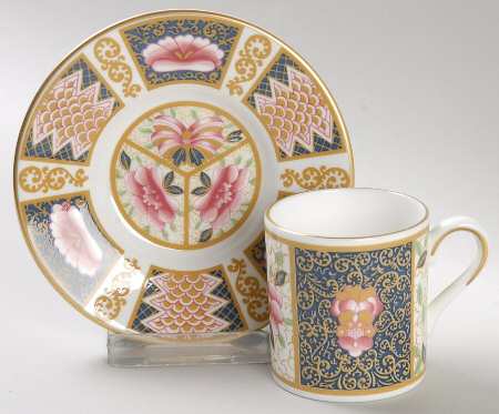 Java Flat Demitasse Cup & Saucer Set