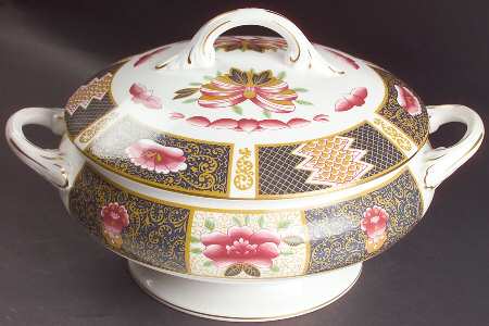 Java Tureen &  Lid