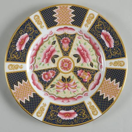 Java Luncheon Plate