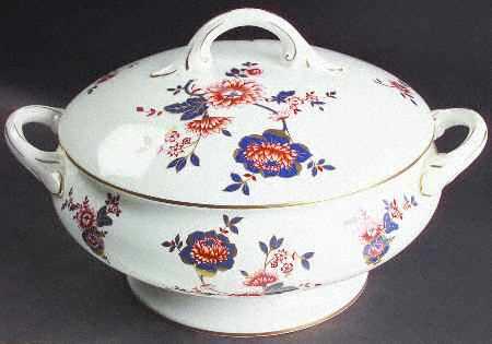 Khotar Tureen &  Lid