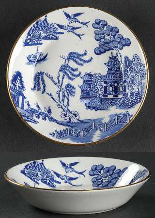 Willow Fruit/Dessert (Sauce) Bowl