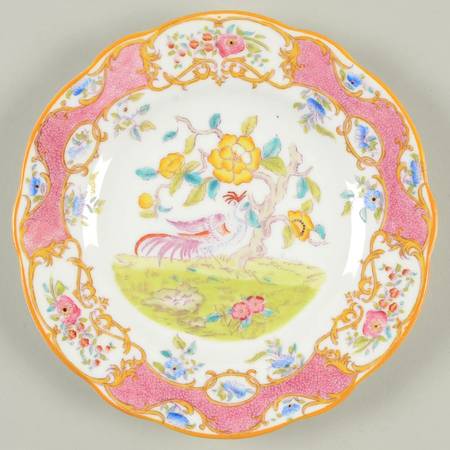Z3137 Dessert/Pie Plate