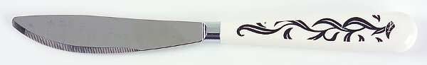 Lyrics Black Small Dinner Knife