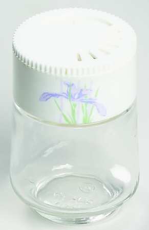 Shadow Iris (Corelle) Small Glassware Spice Shaker (Lazy Susan Set)