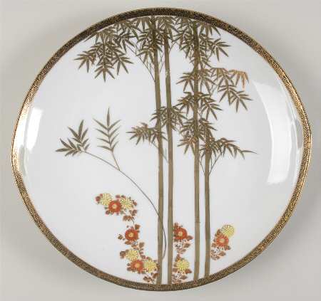 Kutani Handled Cake Plate