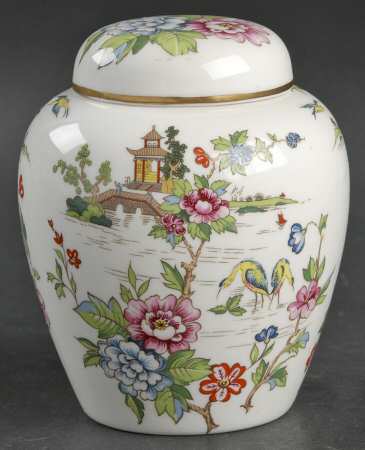 Pagoda Small Ginger Jar & Lid
