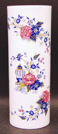 Penang 7" Vase