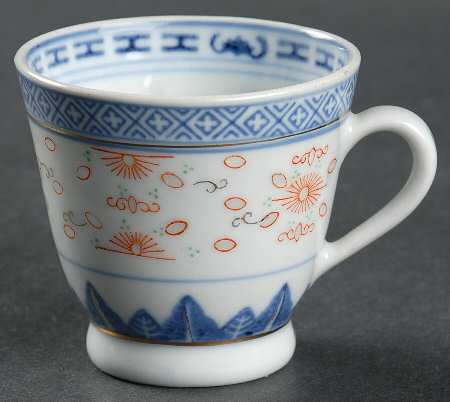 CX61 Footed Demitasse Cup