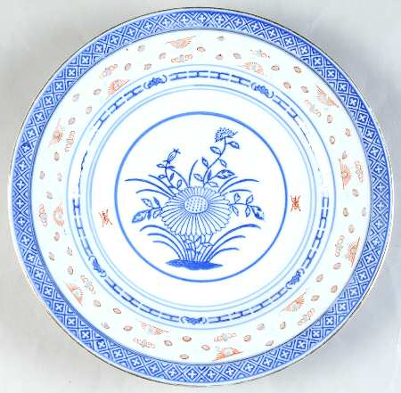 CX61 Luncheon Plate