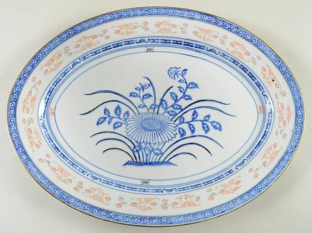 CX61 16" Oval Serving Platter