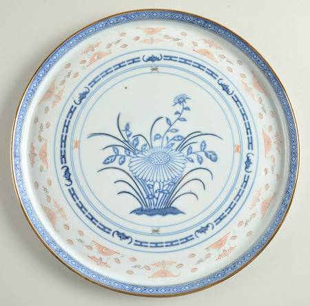 CX61 Cake Plate
