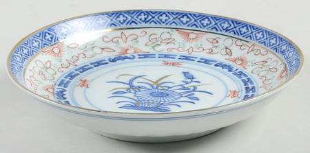 CX61 Fruit/Dessert (Sauce) Bowl