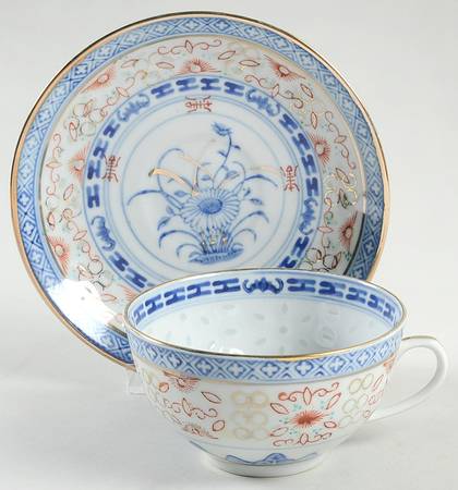 CX61 Flat Cup & Saucer Set