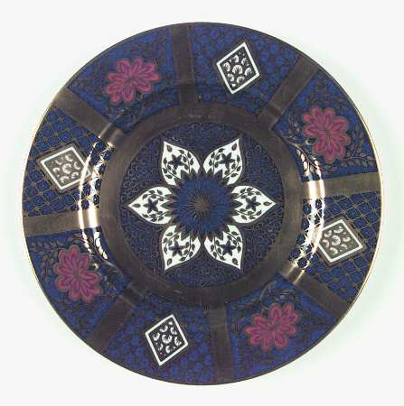Romany Salad Plate by Caverswall