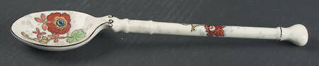 Beaumont Salad Serving Spoon, Solid Piece