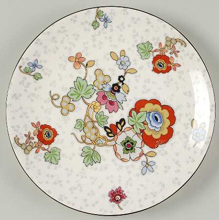 Beaumont Cake Plate