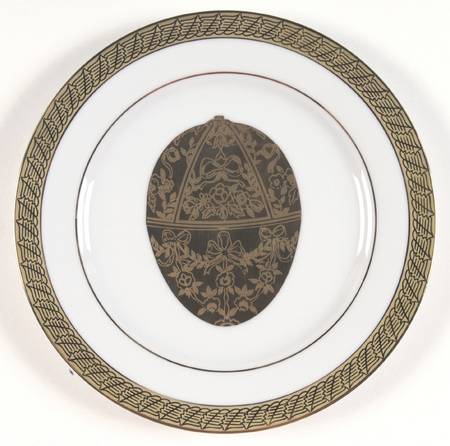 Pure Gold Accent Salad Plate