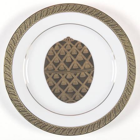 Pure Gold Accent Salad Plate