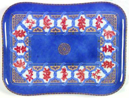 Ginkgo Bleu 10" Cocktail Tray